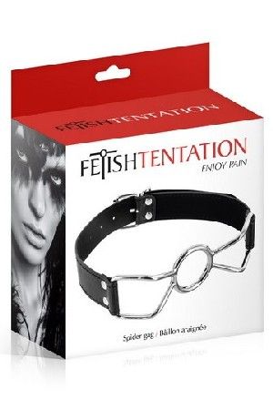 Fetish baillon ring