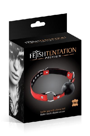 Leather silicon ball red