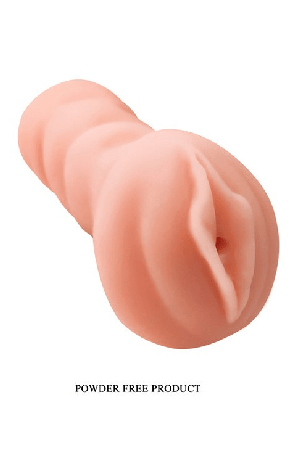 Crazy Bull Masturbator Leila