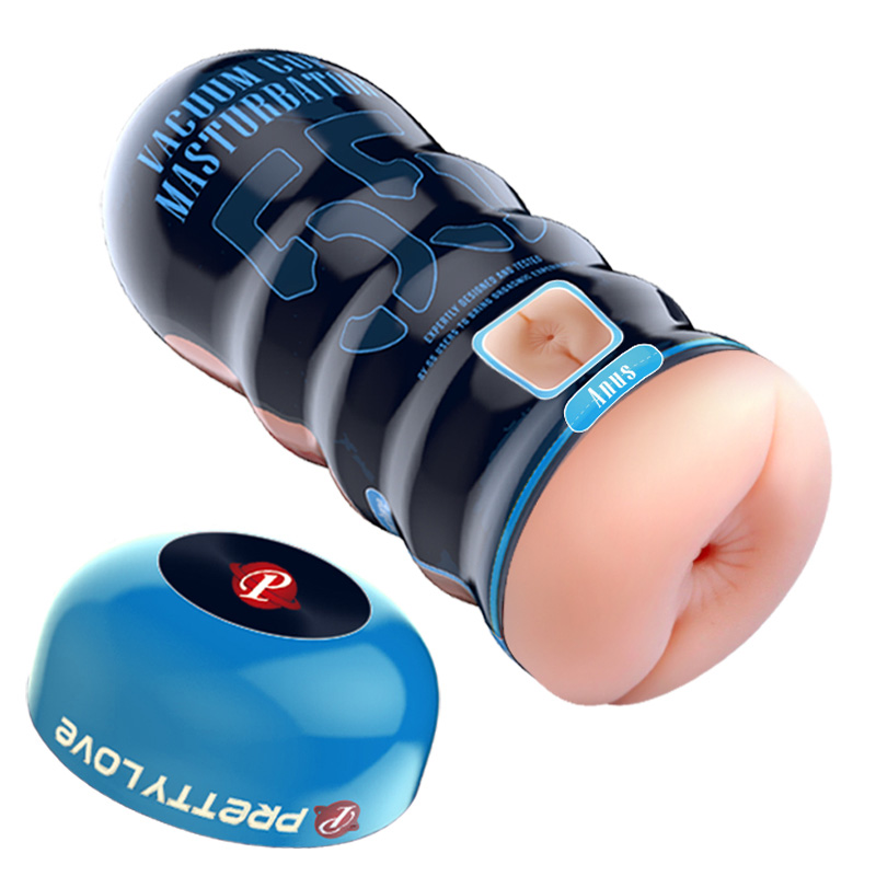 Vacuum Cup Masturbator Anal