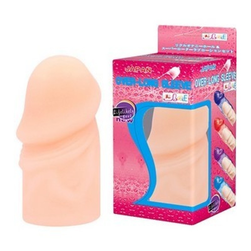 Penis produzetak